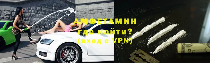 АМФ Premium  Яровое 